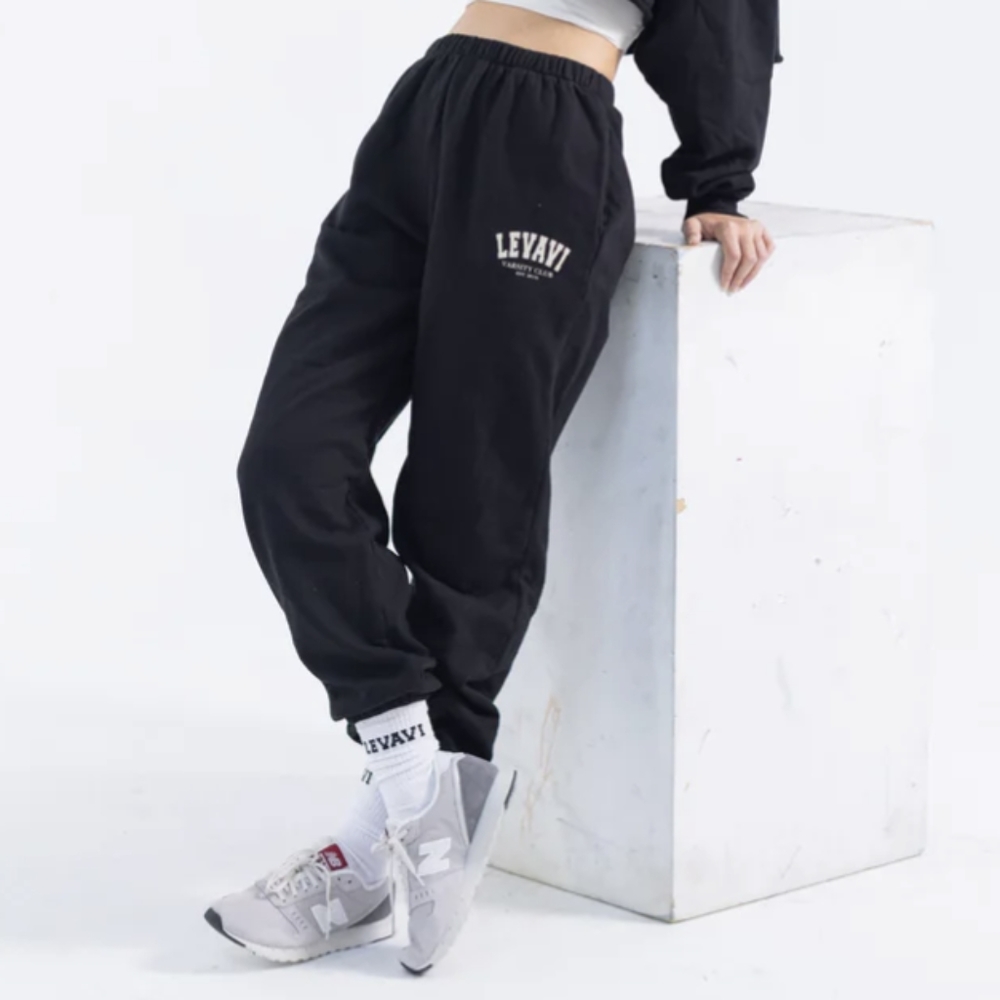Levavi Varsity Club Made in USA Cotton Sweatpants Medium Onyx